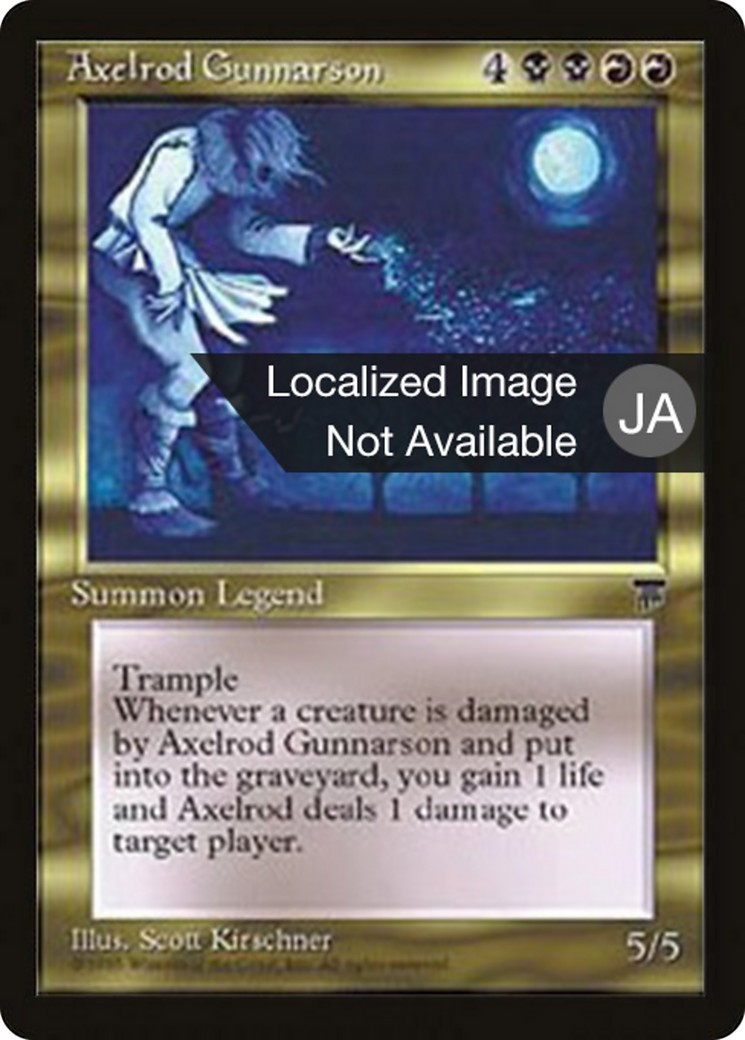 1995 Magic: The Gathering Chronicles Foreign Black Border 1995 Magic: The Gathering Chronicles Foreign Black Border #72 tradi