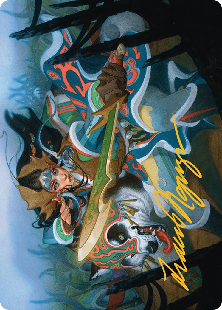 Eshki Dragonclaw // Eshki Dragonclaw - Image 1