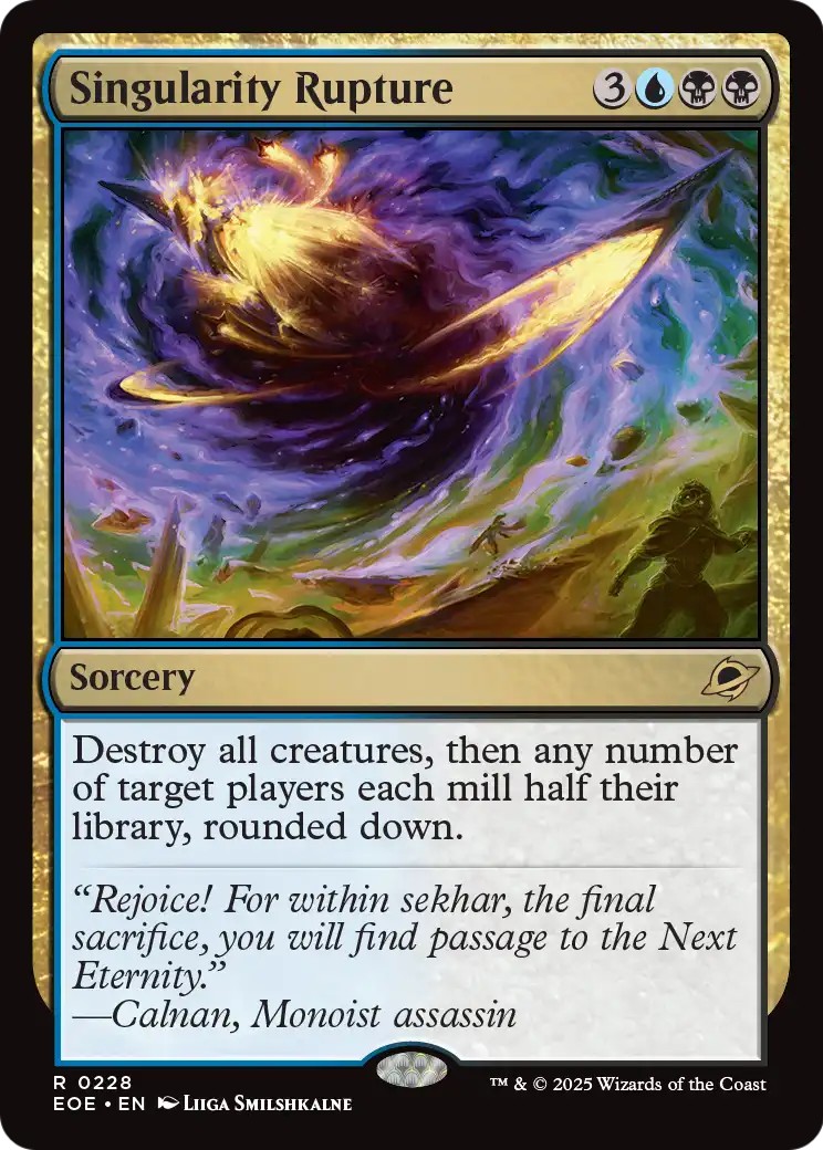 Singularity Rupture - Image 1