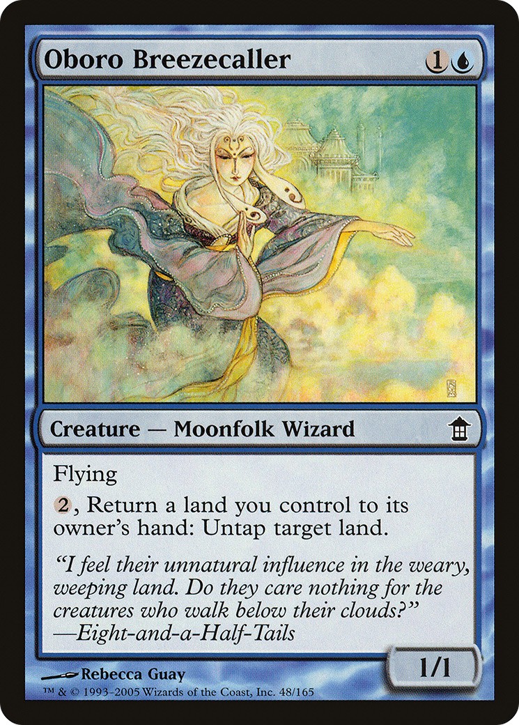 Oboro Breezecaller - Image 1