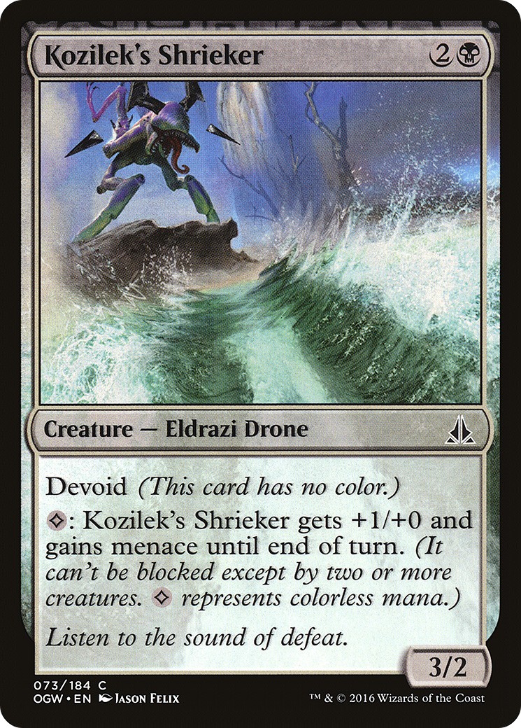 Kozilek's Shrieker - Image 1