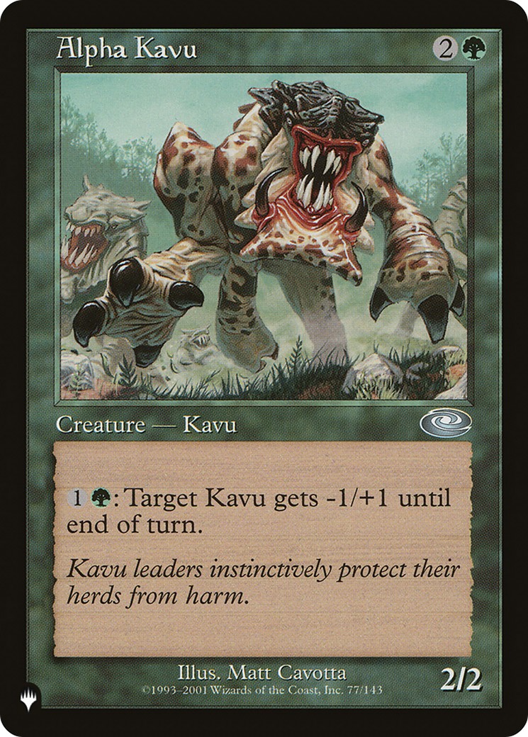 Alpha Kavu - Image 1
