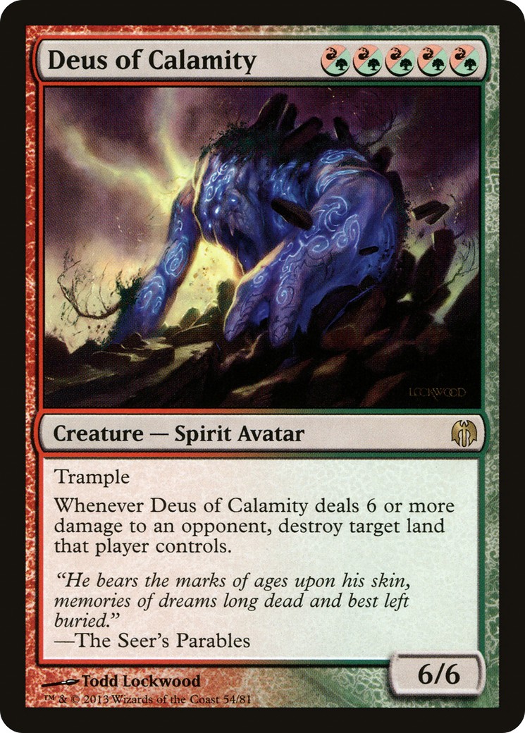 Deus of Calamity - Image 1