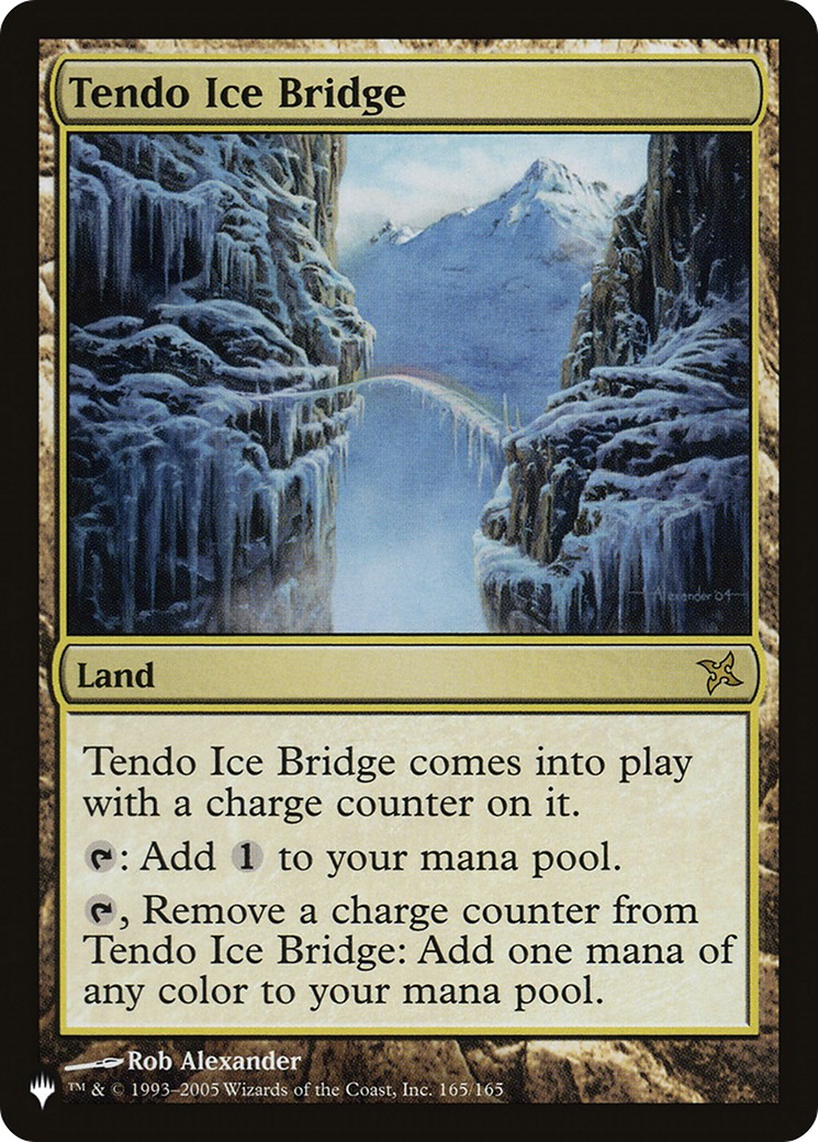 Tendo Ice Bridge - Image 1
