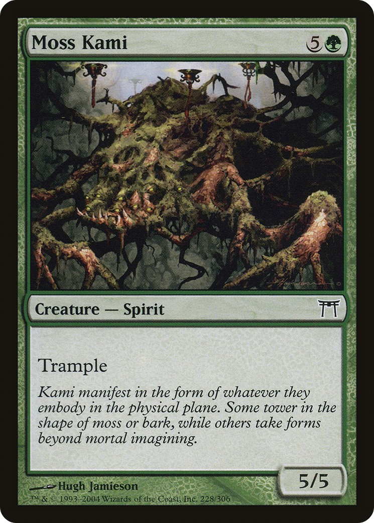 Moss Kami - Image 1