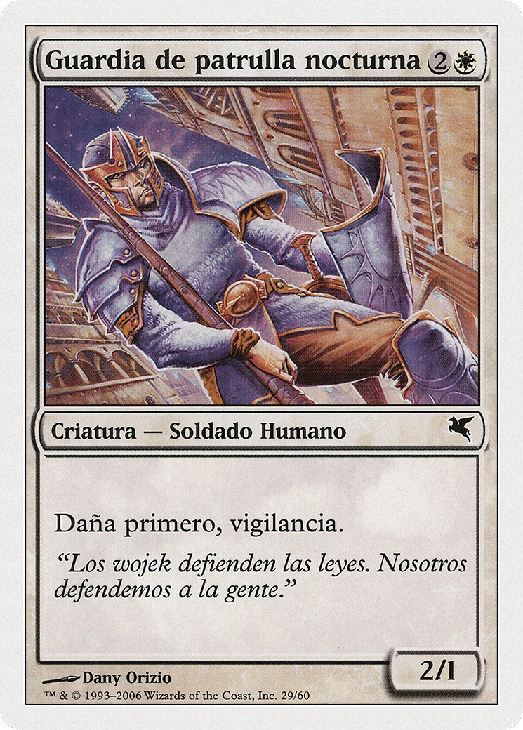 2005 Magic: The Gathering Salvat 2005 Magic: The Gathering Salvat #G29 trading card