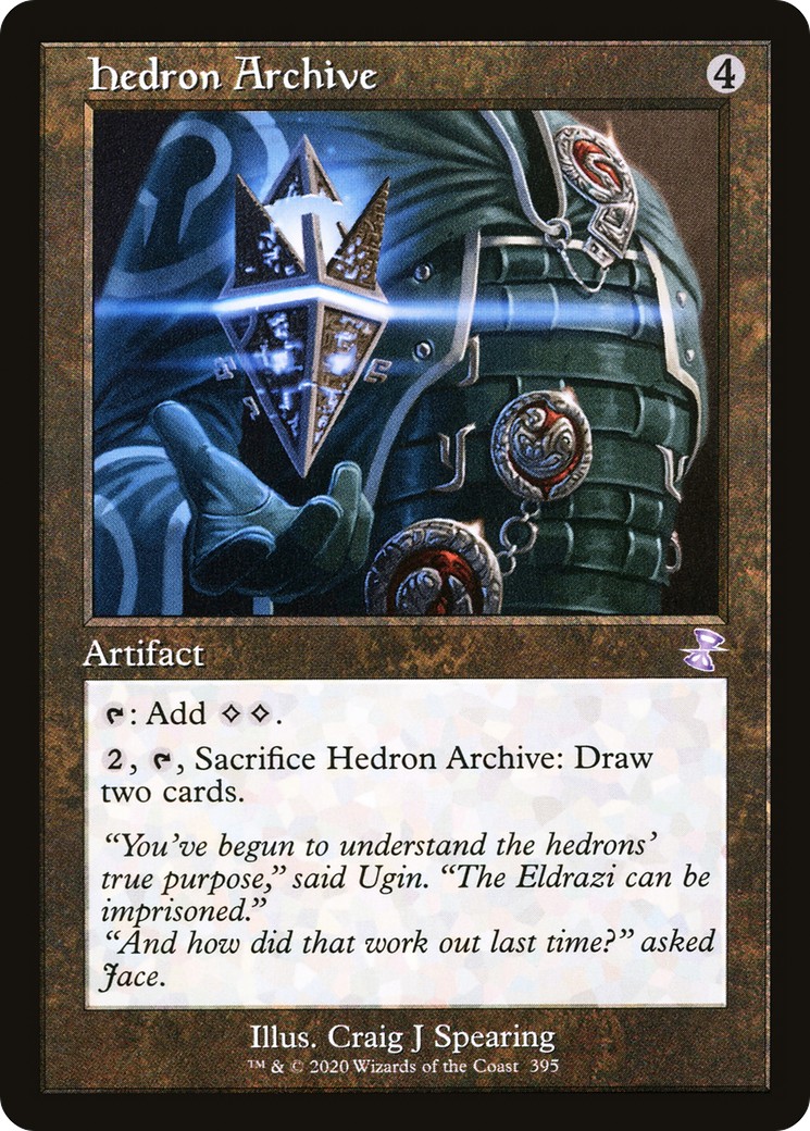 Hedron Archive - Image 1
