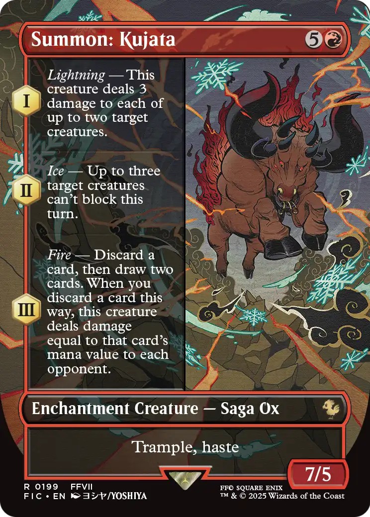 Summon: Kujata - Image 1
