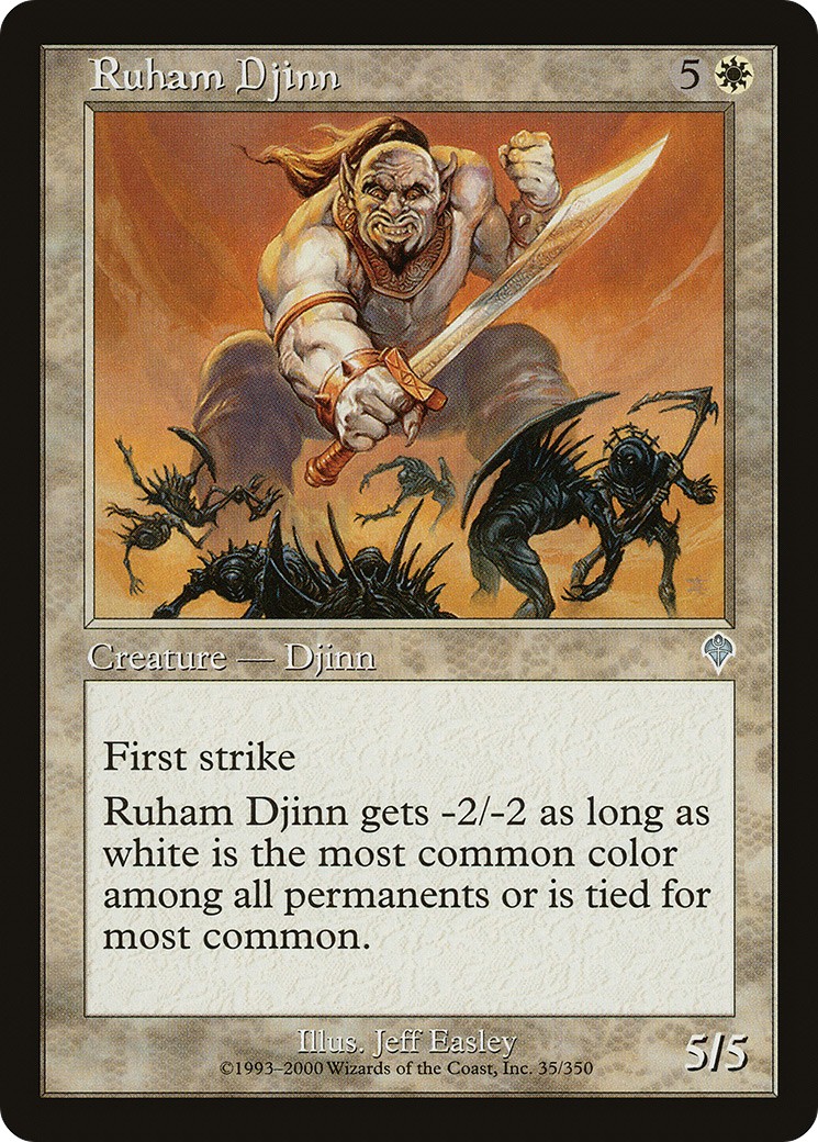 Ruham Djinn - Image 1