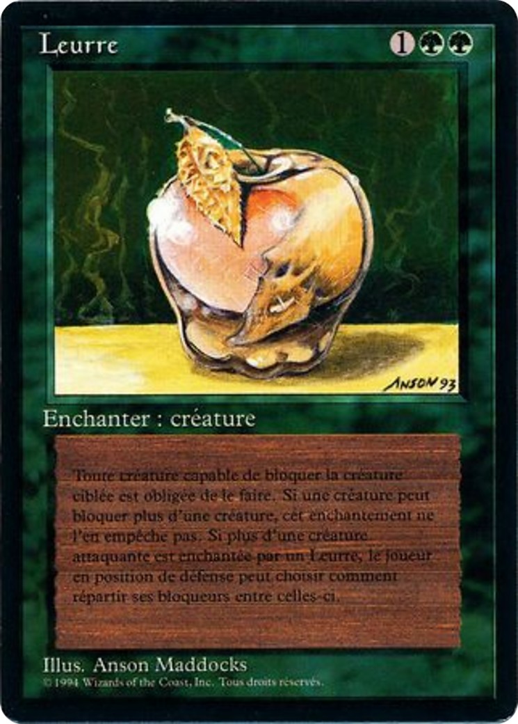 Lure - Image 1