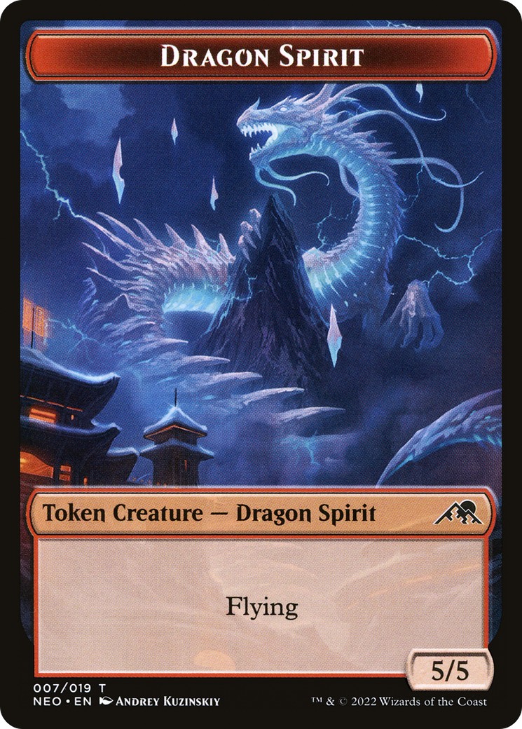 Dragon Spirit - Image 1