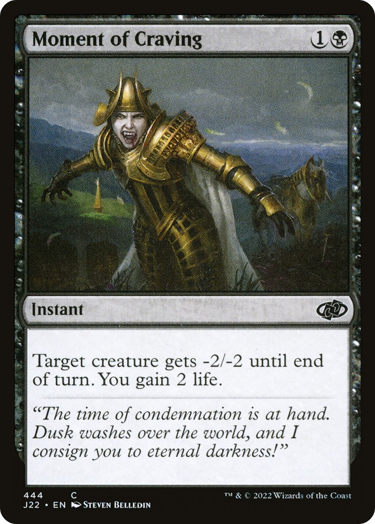 2022 Magic: The Gathering Jumpstart 2022 Magic: The Gathering Jumpstart #444 trading card
