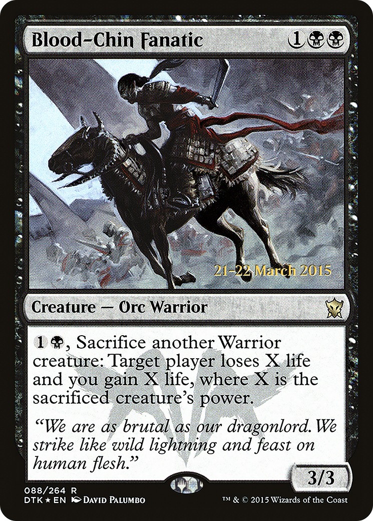 2015 Magic: The Gathering Dragons of Tarkir Promos 2015 Magic: The Gathering Dragons of Tarkir Promos #88s trading card