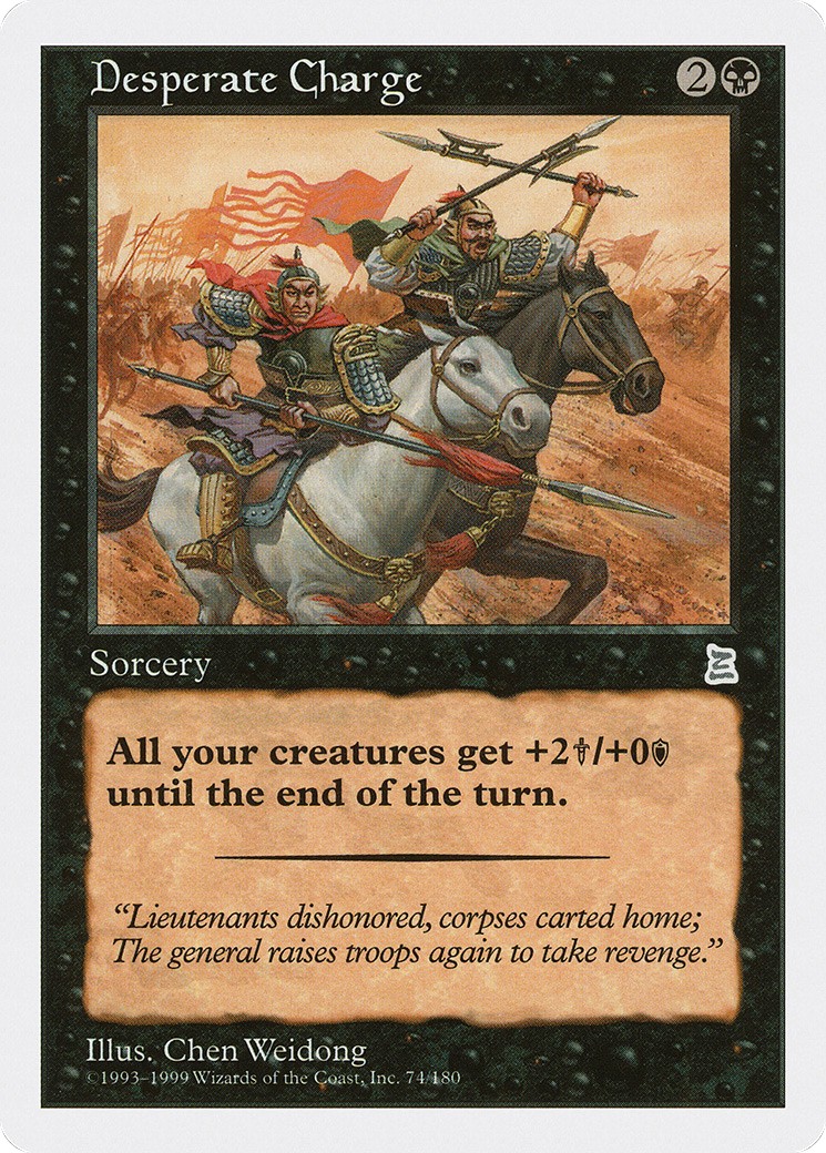 1999 Magic: The Gathering Portal Three Kingdoms 1999 Magic: The Gathering Portal Three Kingdoms #74 trading card