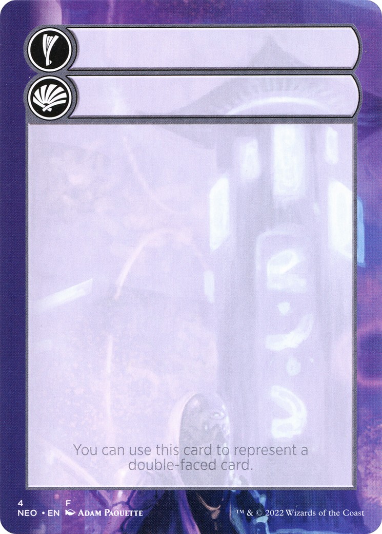 2022 Magic: The Gathering Kamigawa: Neon Dynasty Substitute Cards Double-Faced Substitute Card #4 trading card