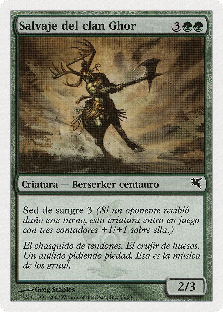 2005 Magic: The Gathering Salvat 2005 Magic: The Gathering Salvat #I55 trading card