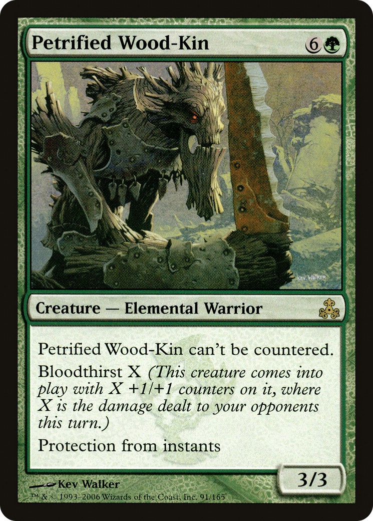 Petrified Wood-Kin - Image 1