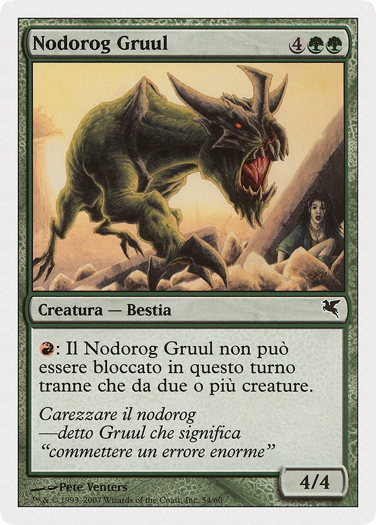 Gruul Nodorog - Image 1