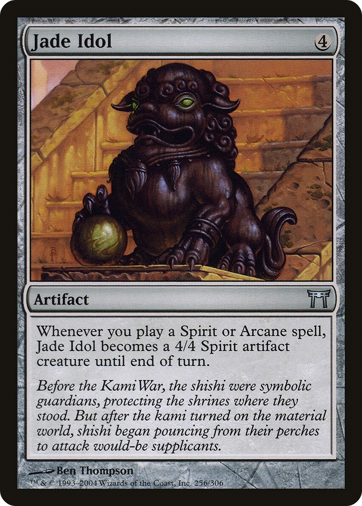 Jade Idol - Image 1