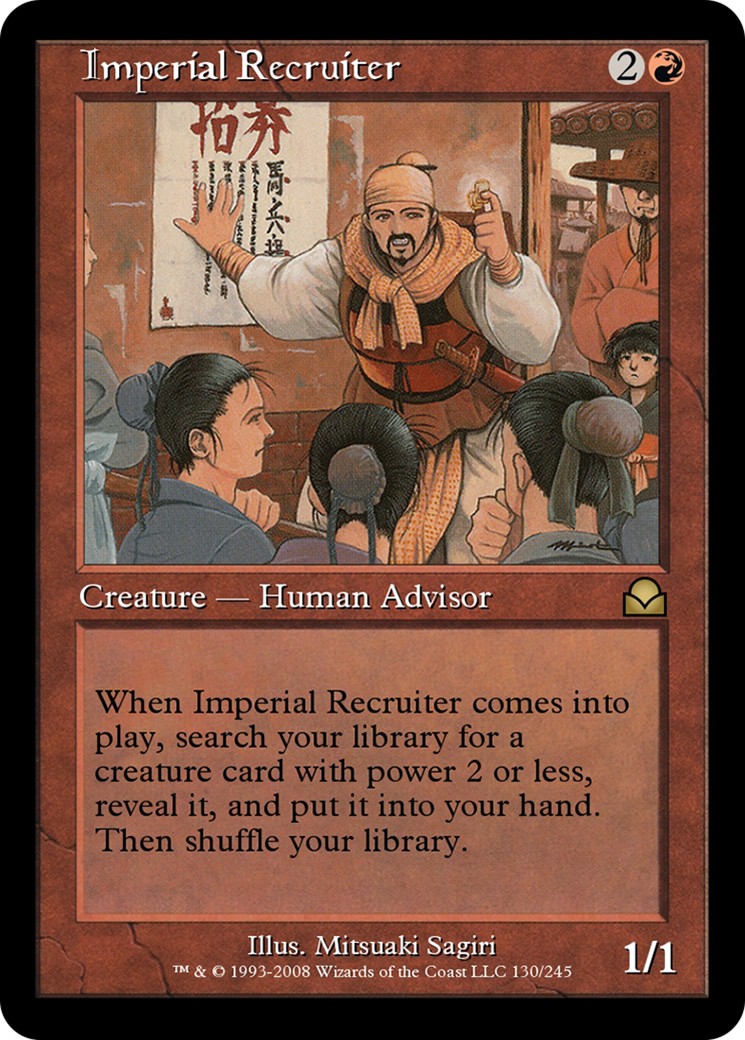 Imperial Recruiter - Image 1