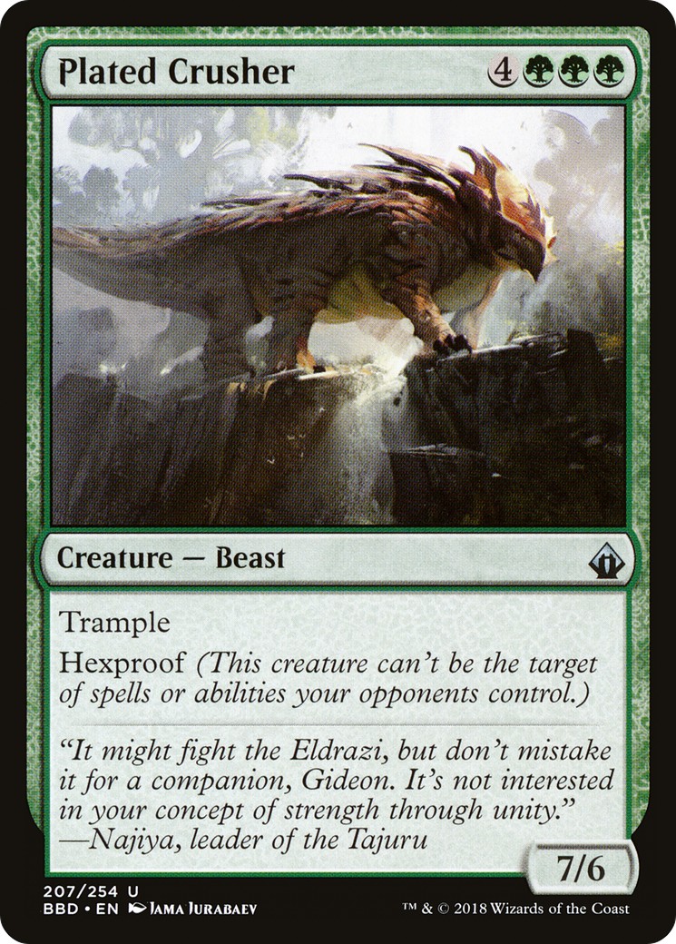 Plated Crusher - Image 1