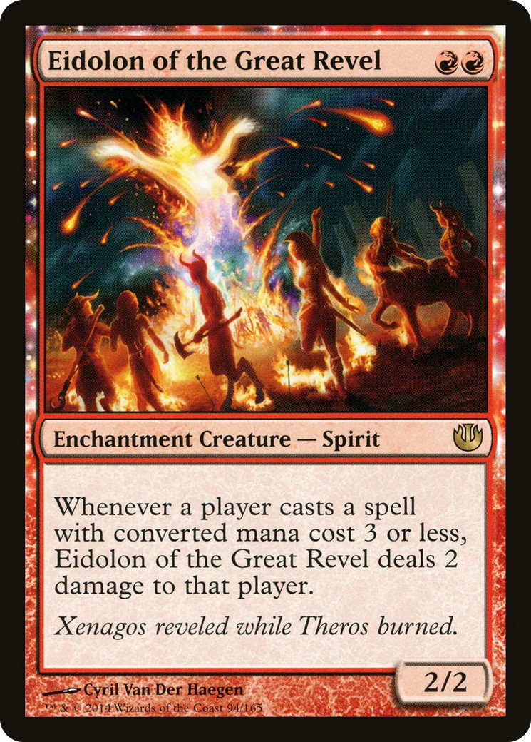 Eidolon of the Great Revel - Image 1