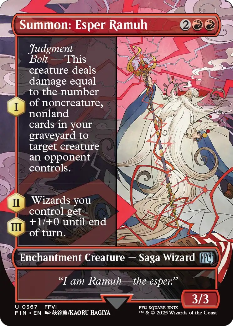 Summon: Esper Ramuh - Image 1