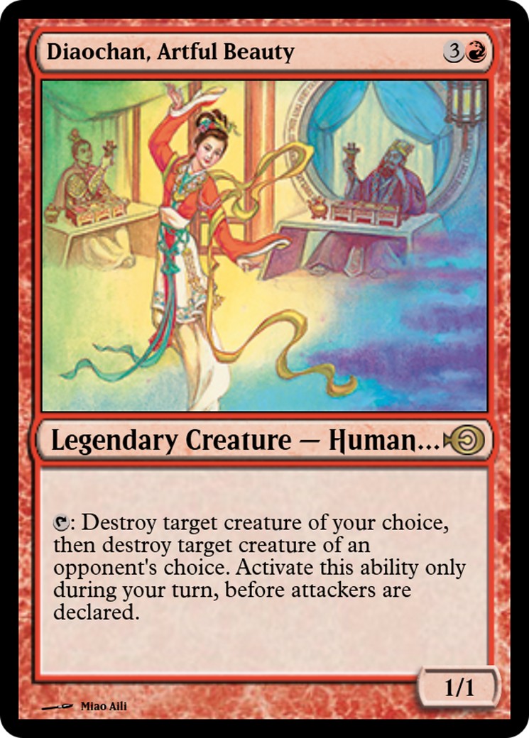 2014 Magic: The Gathering Magic Online Promos 2014 Magic: The Gathering Magic Online Promos #47971 trading card