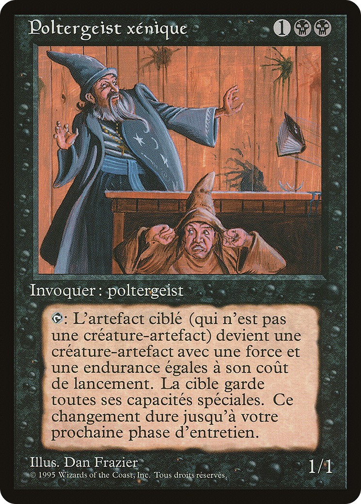 1995 Magic: The Gathering Renaissance 1995 Magic: The Gathering Renaissance #69 trading card