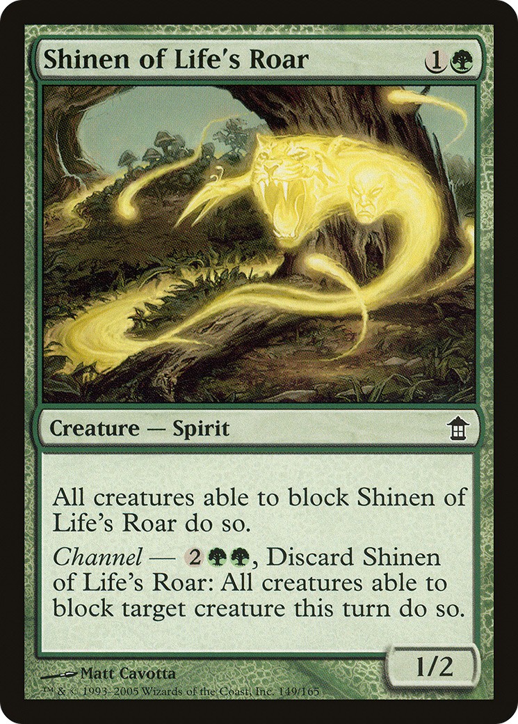 Shinen of Life's Roar - Image 1