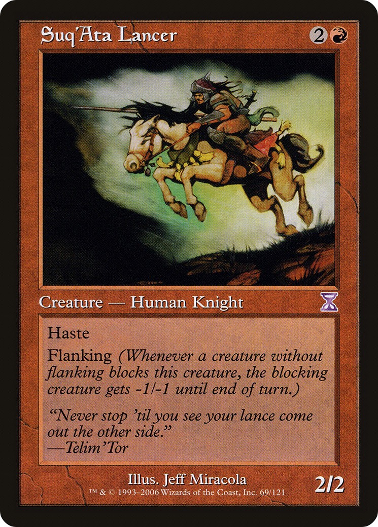 Suq'Ata Lancer - Image 1