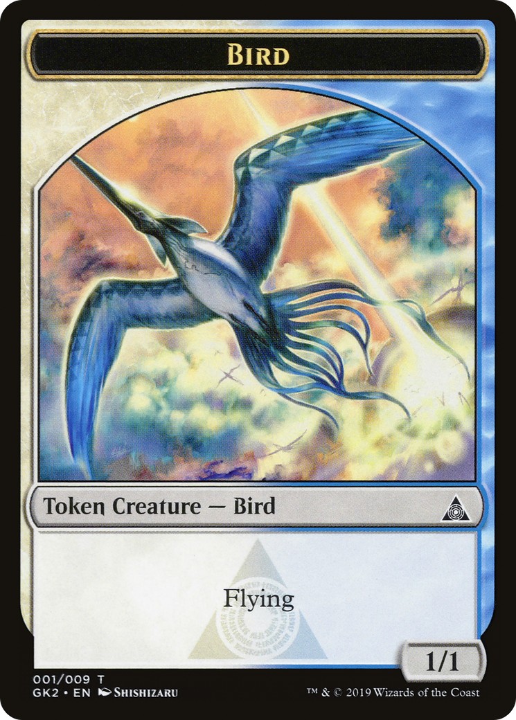 Bird - Image 1