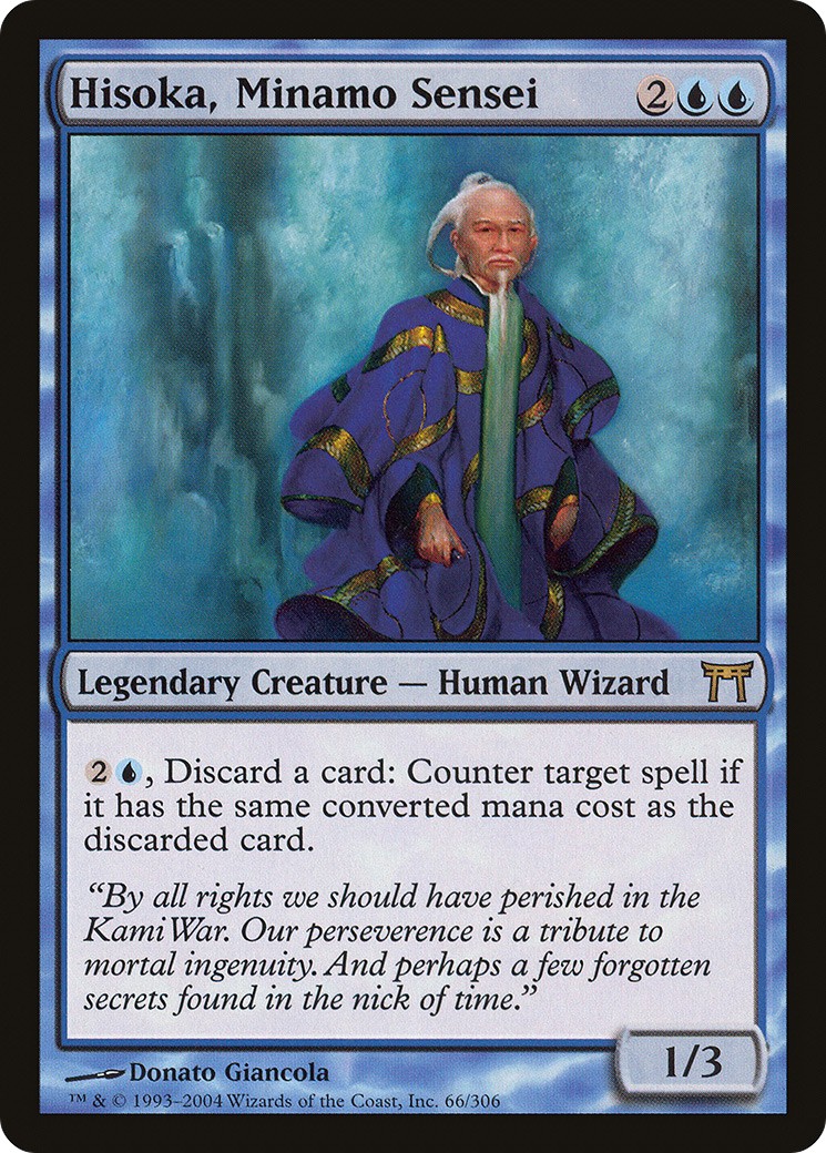 Hisoka, Minamo Sensei - Image 1