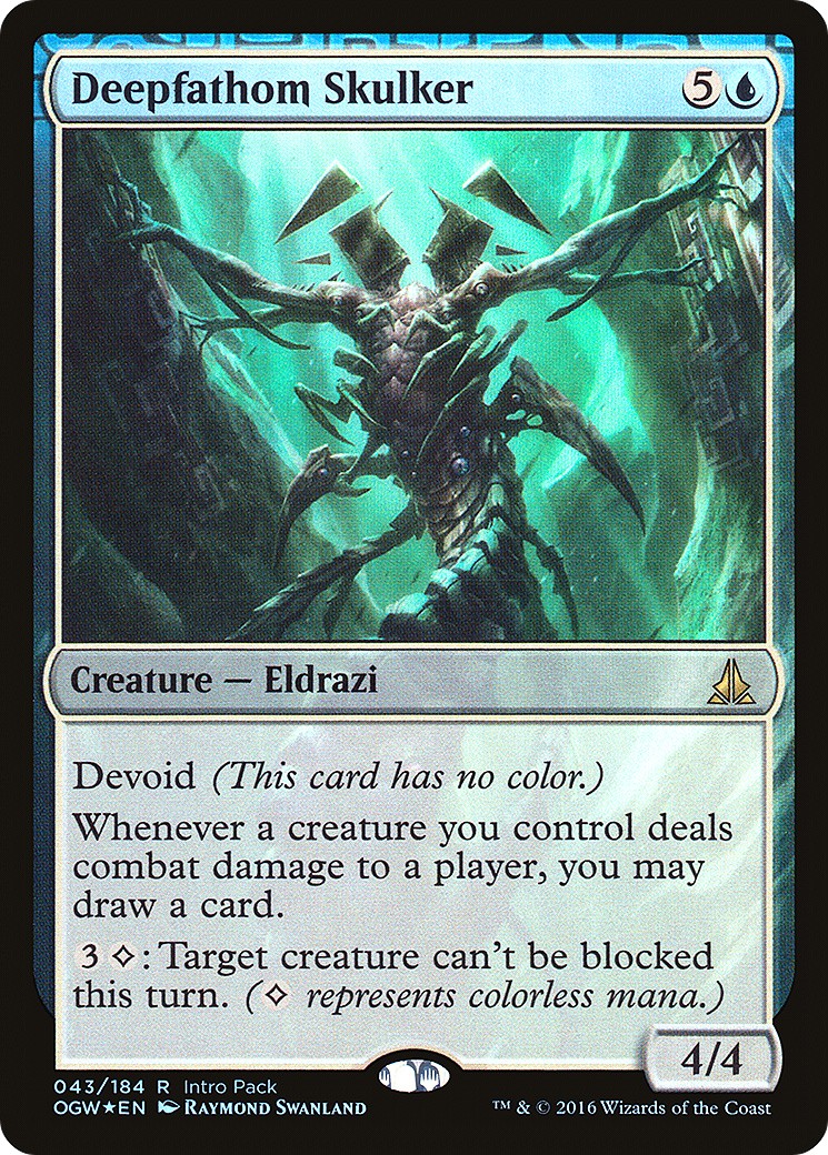 2016 Magic: The Gathering Oath of the Gatewatch Promos 2016 Magic: The Gathering Oath of the Gatewatch Promos #43 trading car