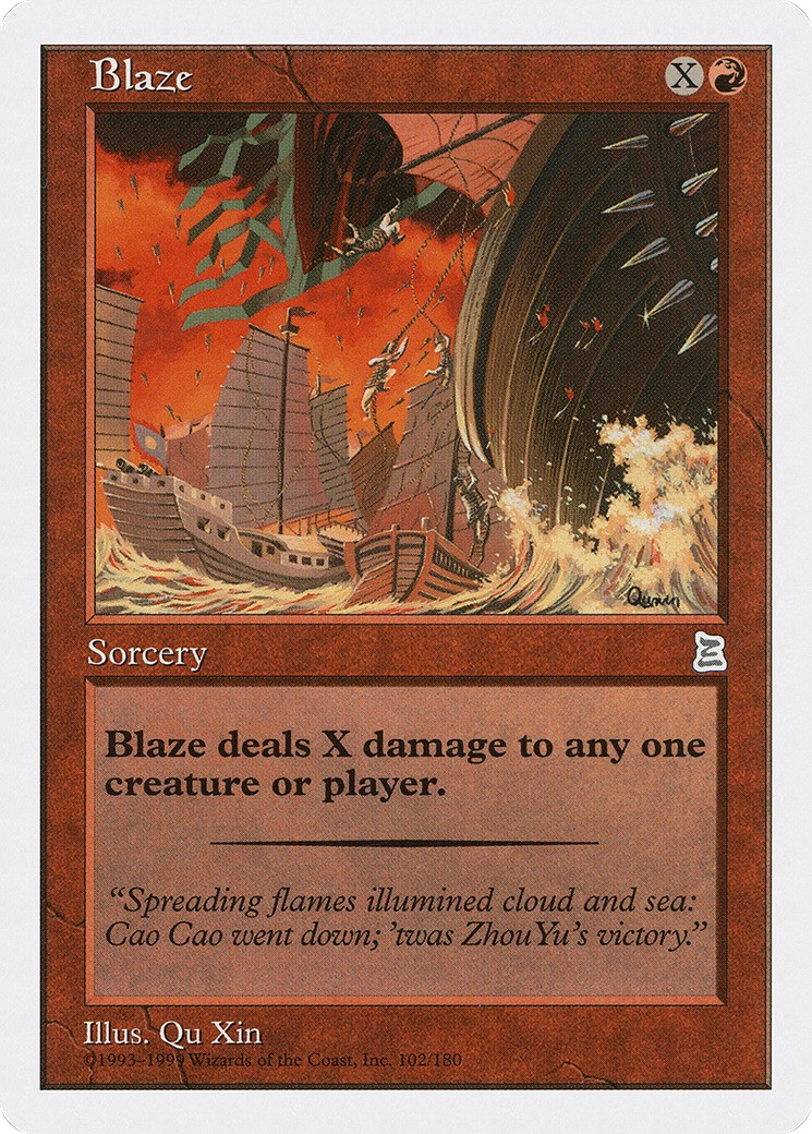 Blaze - Image 1