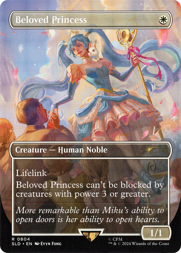 Beloved Princess - Image 1