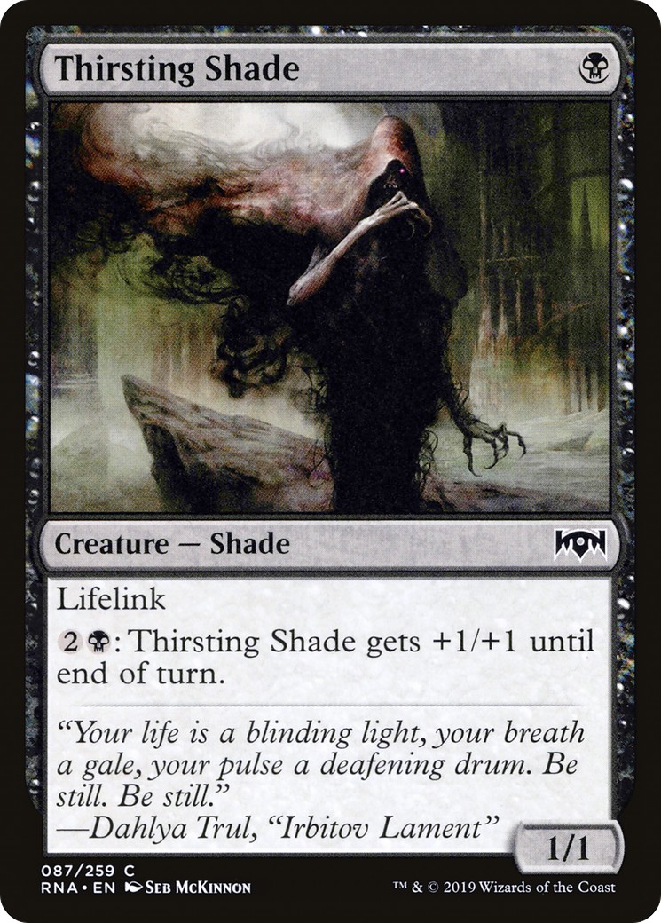 Thirsting Shade - Image 1
