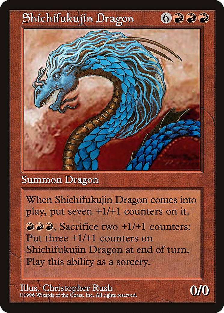 1996 Magic: The Gathering Celebration Cards Shichifukujin Dragon #2 trading card