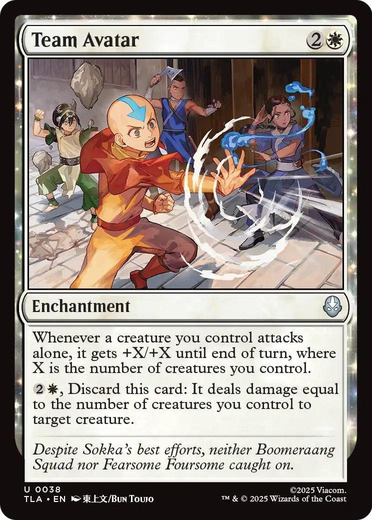Team Avatar - Image 1