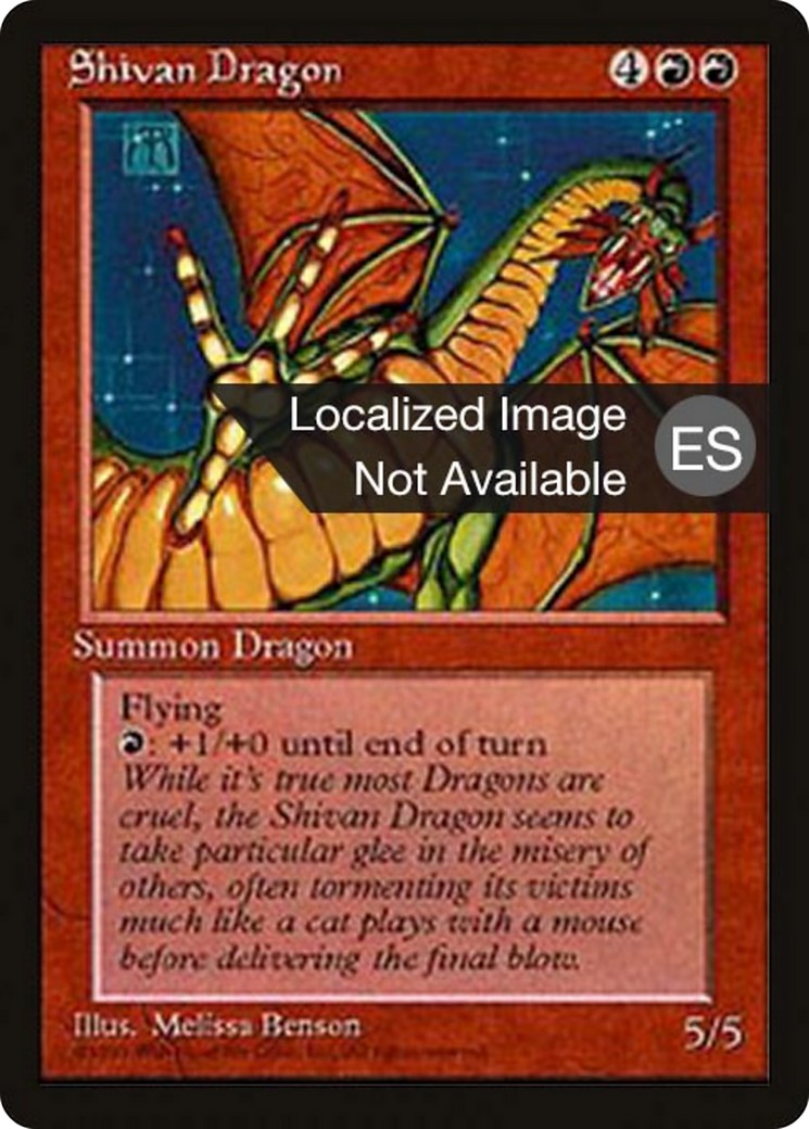 Shivan Dragon - Image 1