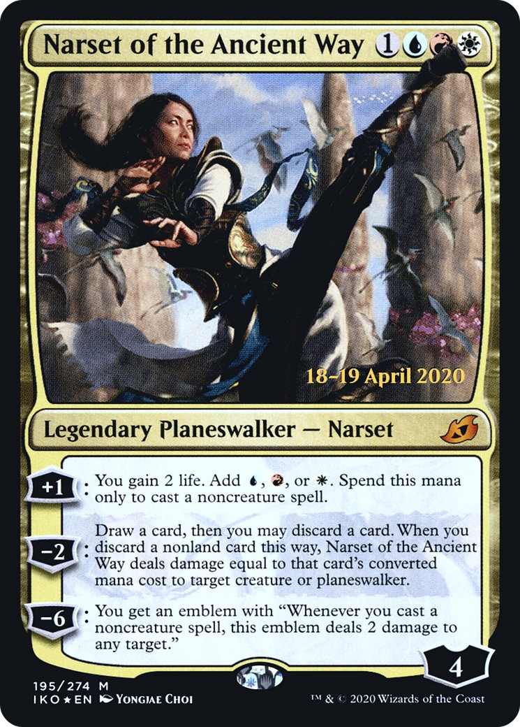 2020 Magic: The Gathering Ikoria: Lair of Behemoths Promos 2020 Magic: The Gathering Ikoria: Lair of Behemoths Promos #195s t