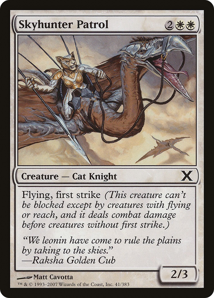 2007 Magic: The Gathering Tenth Edition 2007 Magic: The Gathering Tenth Edition #41 trading card