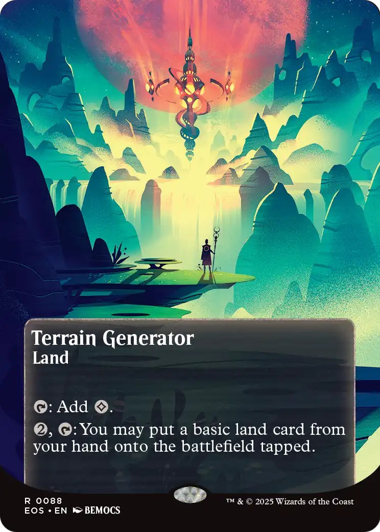 Terrain Generator - Image 1