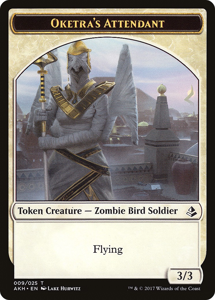 2017 Magic: The Gathering Amonkhet Tokens 2017 Magic: The Gathering Amonkhet Tokens #9 trading card