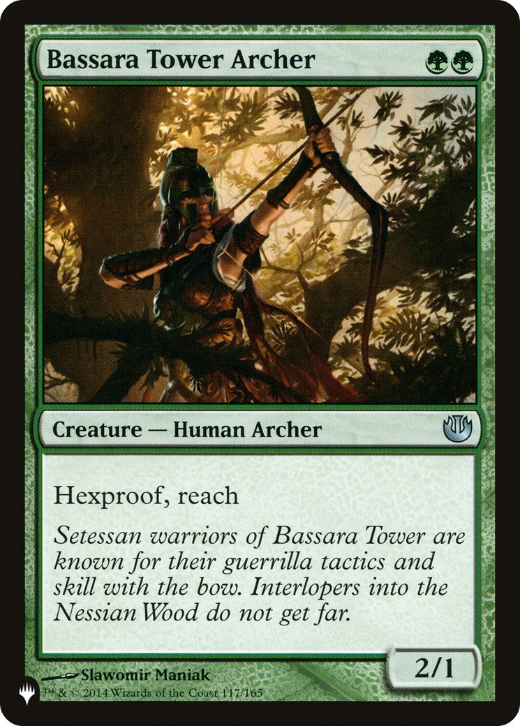 Bassara Tower Archer - Image 1
