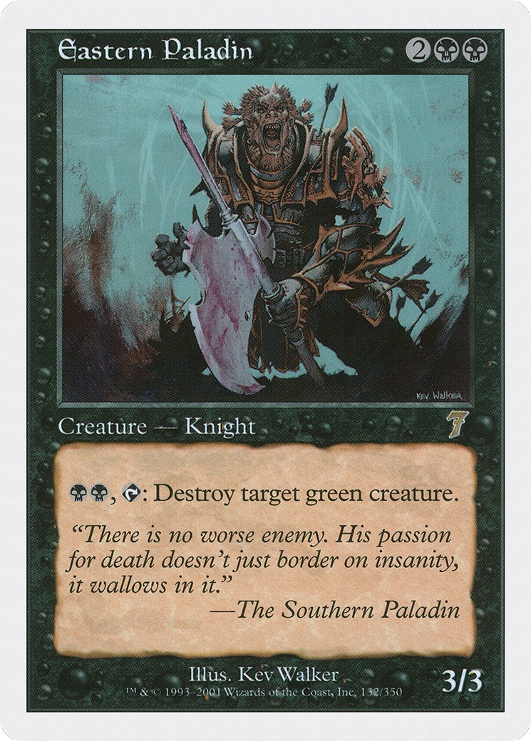 2001 Magic: The Gathering Seventh Edition 2001 Magic: The Gathering Seventh Edition #132 trading card