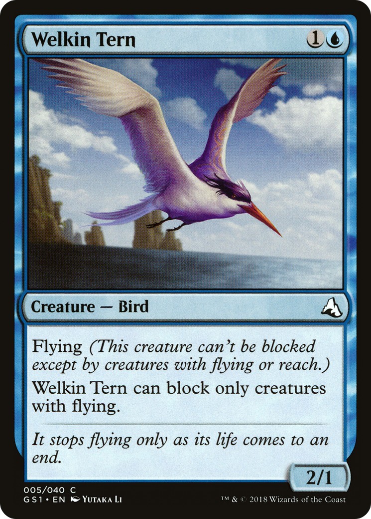 2018 Magic: The Gathering Global Series Jiang Yanggu & Mu Yanling 2018 Magic: The Gathering Global Series Jiang Yanggu & Mu Y