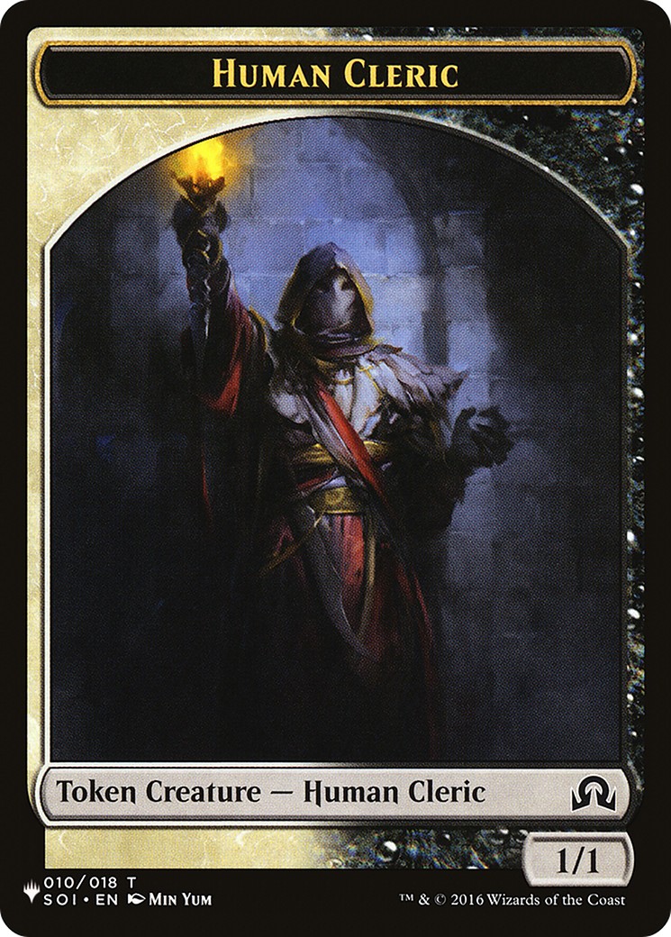 Human Cleric - Image 1
