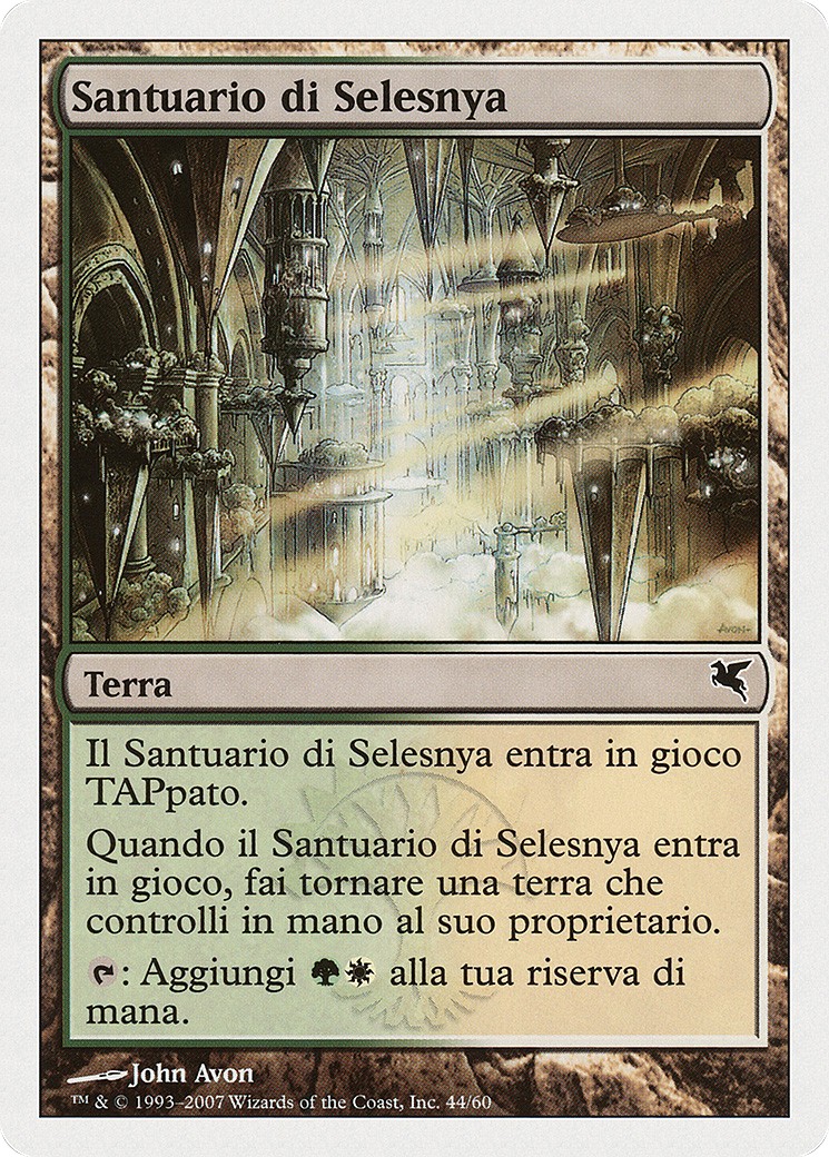 Selesnya Sanctuary - Image 1