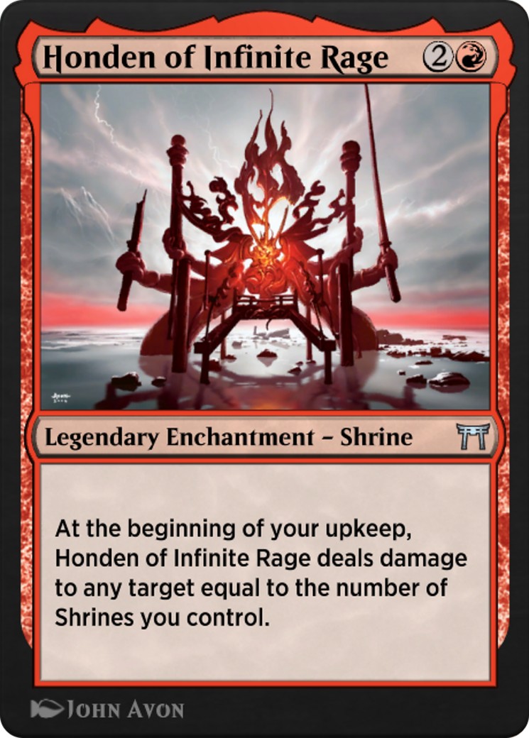 Honden of Infinite Rage - Image 1